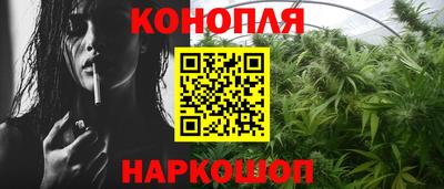 меф Рузаевка