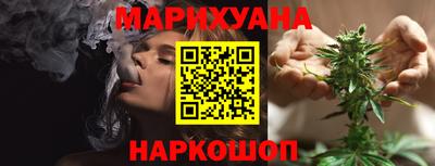 меф Рузаевка