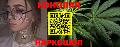таблы Рыбинск