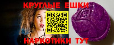бутират Рязань