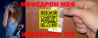 бутират Рязань