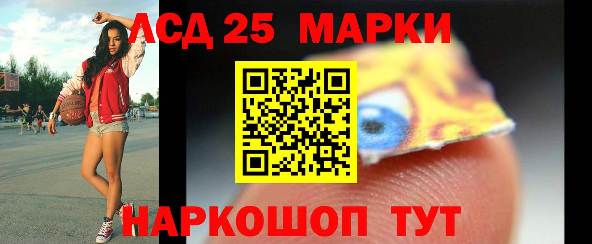 ЛСД экстази ecstasy  Вход с VPN  Соликамск 